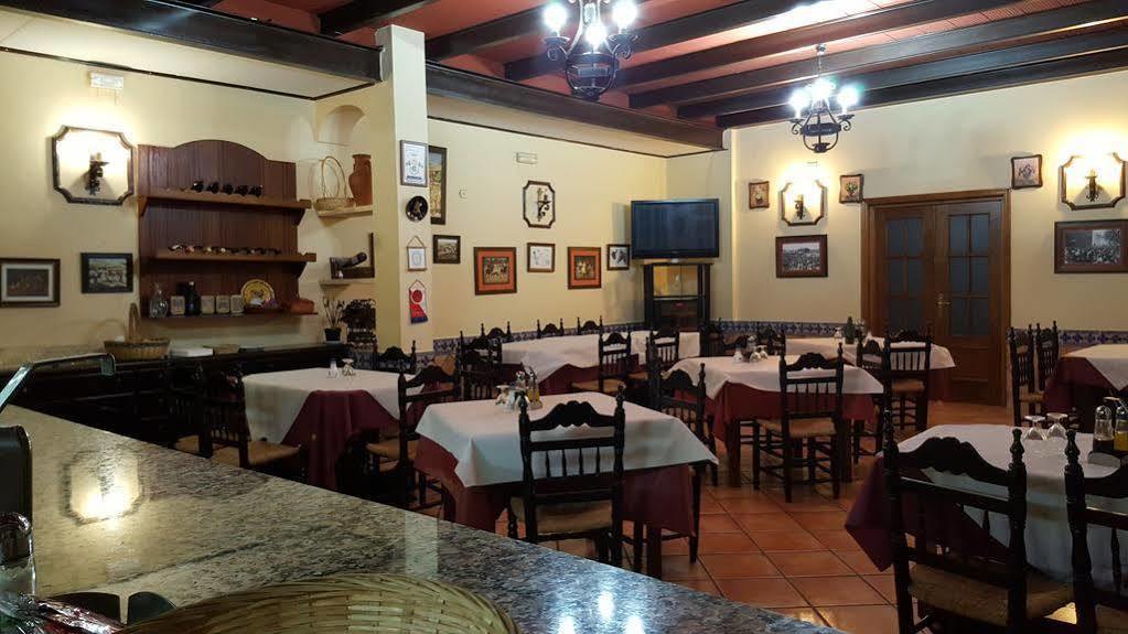 Hostal Restaurante El Lirio Bollullos Par del Condado Exterior photo